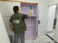 甲醛超标会导致室内空气有害吗